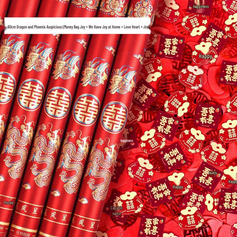 Wedding Celebration Confetti Cannon