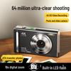 Trendy Retro HD Campus Student Digital Camera