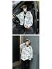 Men's Retro Camouflage Double Hood Cardigan Hoodie – Spring/Autumn Trendy Emotional Couple Sweatshirt