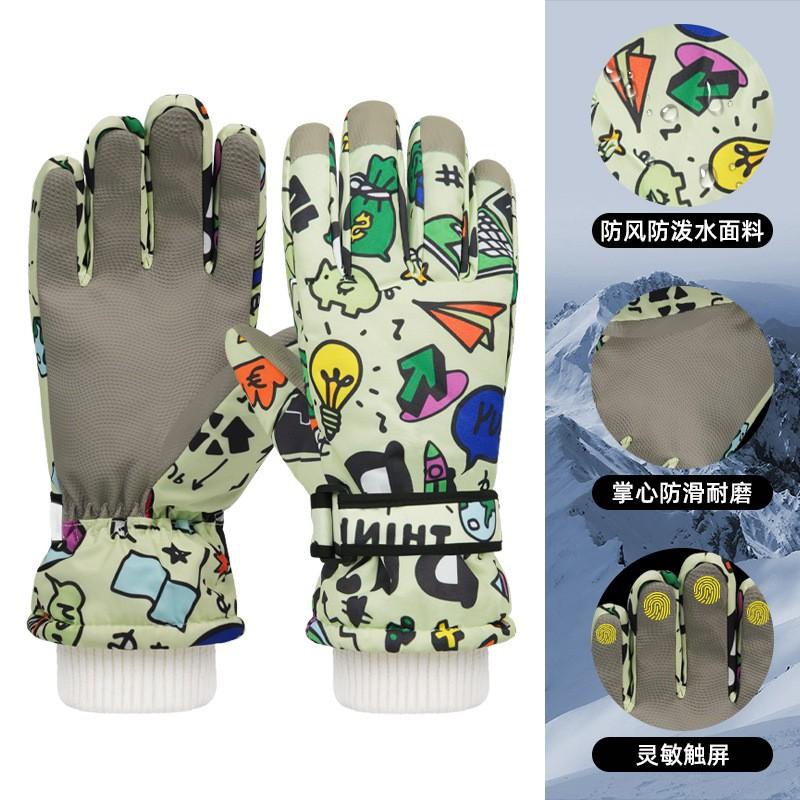 Womens Winter Warm Ski Gloves Touchscreen Windproof Anti-Slip Cycling Riding Outdoor Sports