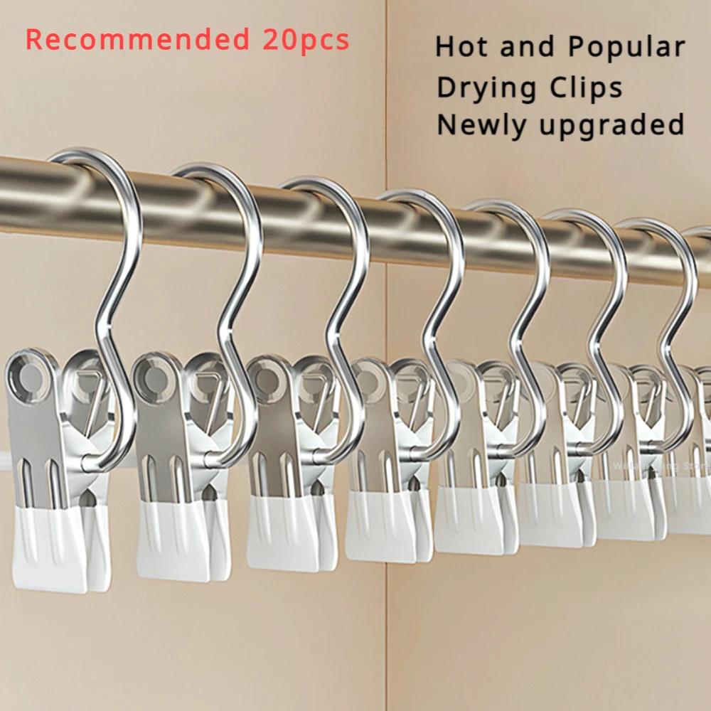 Trouser Rack Hanger Clothes Hangers Wardrobe Organizer Clothes Adjustable Metal Clothespin Laundry Hook Hanging Organizers Home