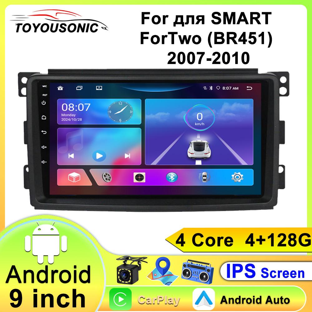 Android Car Multimedia Player For SMART For Two (BR451) 2007-2010 GPS Navigation CarPlay 4G Head Unit Stereo Video Player