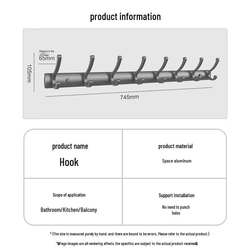 No-Drill Adhesive & Suction Cup Hooks