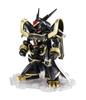 TAMASHII NATIONS NXEDGE STYLE Digimon Adventure Alphamon Color 95mm painted movable figure [DIGIMON UNIT] -Special Ver.- Approx. ABS&PVC