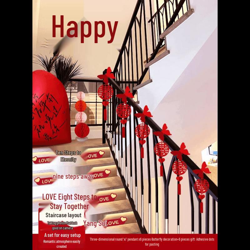 

Елегантний весільний декор сходових перил з пуловерів для весіль