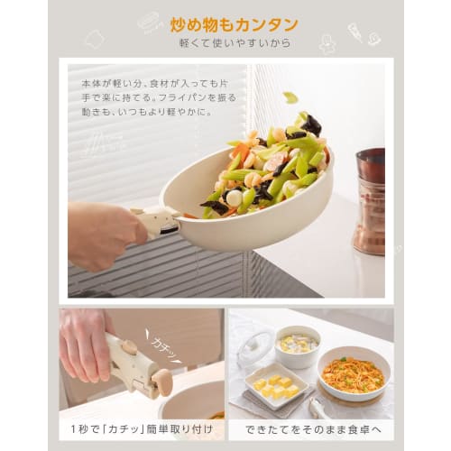 11-Piece Frying Pan Set, Induction Cooking and Gas Compatible, Includes Removable Handles, Saucepan, Egg Pan, and Lid, Easy Cooking, Lunch Box, and Li