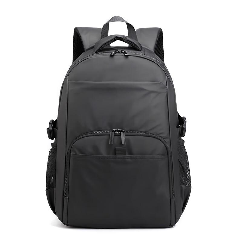 Li-Shen Men's Fashion Waterproof Backpack