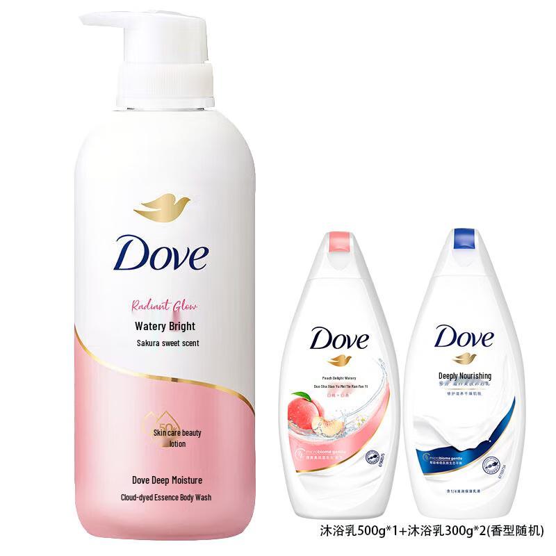 DOVE Cherry Blossom & Random Scent Shower Gel Set