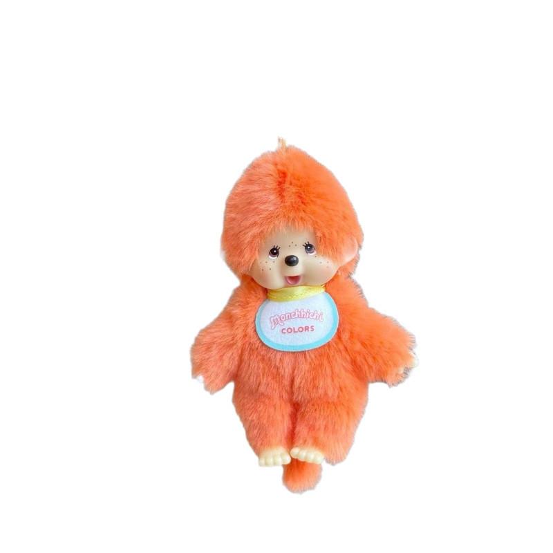 Portachiavi Peluche Monchhichi Con Morbido Cotone PP Per Bambini e Ragazzi Regalo