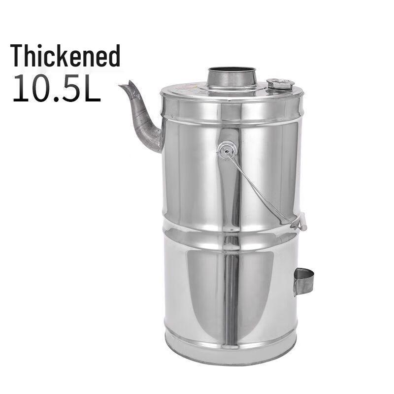 Riyue Xingchen 10.5L Stainless Steel Wood-Fired Water Kettle