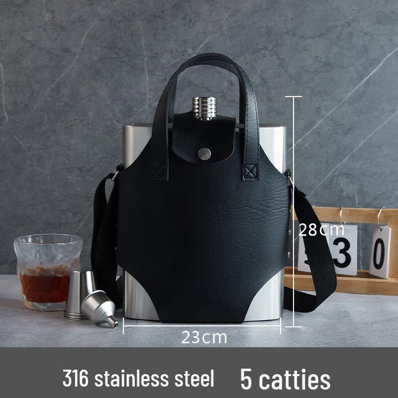 

Hanyou Portable Stainless Steel Flask