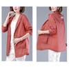 Women's Long Plus Size Hooded UV Resistant Jacket with Pockets