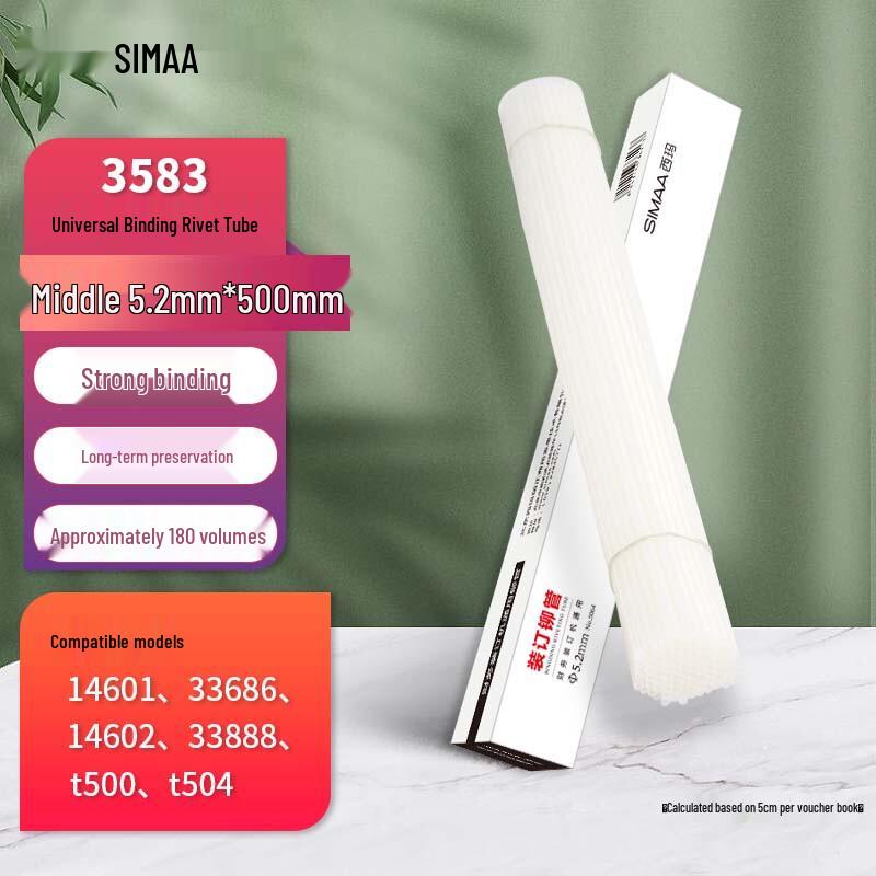 

SIMAA Transparent Binding Rivets CN plug (adapter included)