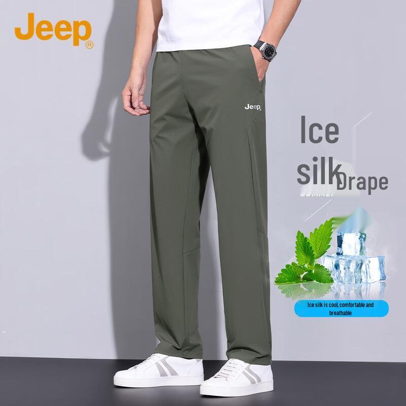 JEEP Men's Lightweight Quick-Dry Outdoor Casual Pants