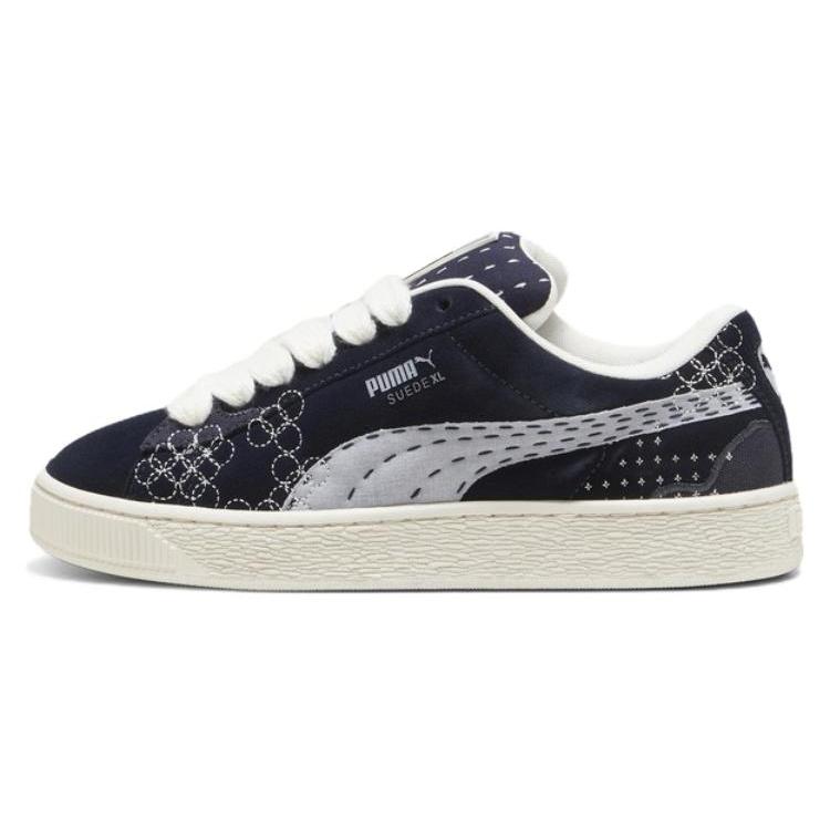 

New PUMA Suede Xl Skate New Navy Vapor Gray 395777-01 44.5