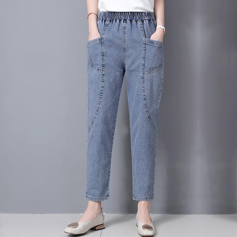 Spring and Autumn Women's Loose High Waist Casual Jeans