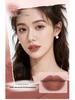 Raqi Soft Mist Charming Color Lip Glaze - Moisturizing, Long-lasting, Easy-to-Apply 2026 Lipstick Set