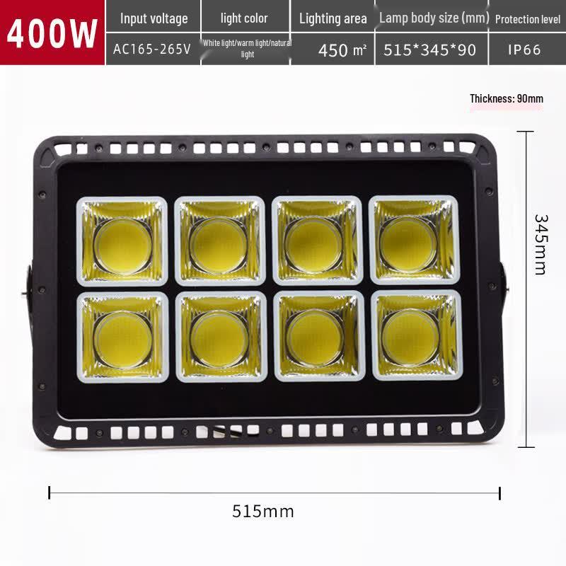 Qiancan LED Outdoor Waterproof Floodlight