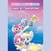 Catch! Teenieping Glass Art Suncatcher ( Hachuping, Bitnapping, Bbanzzakping, AuroraPing, PrincePing, and ChorongPing) 7 Options