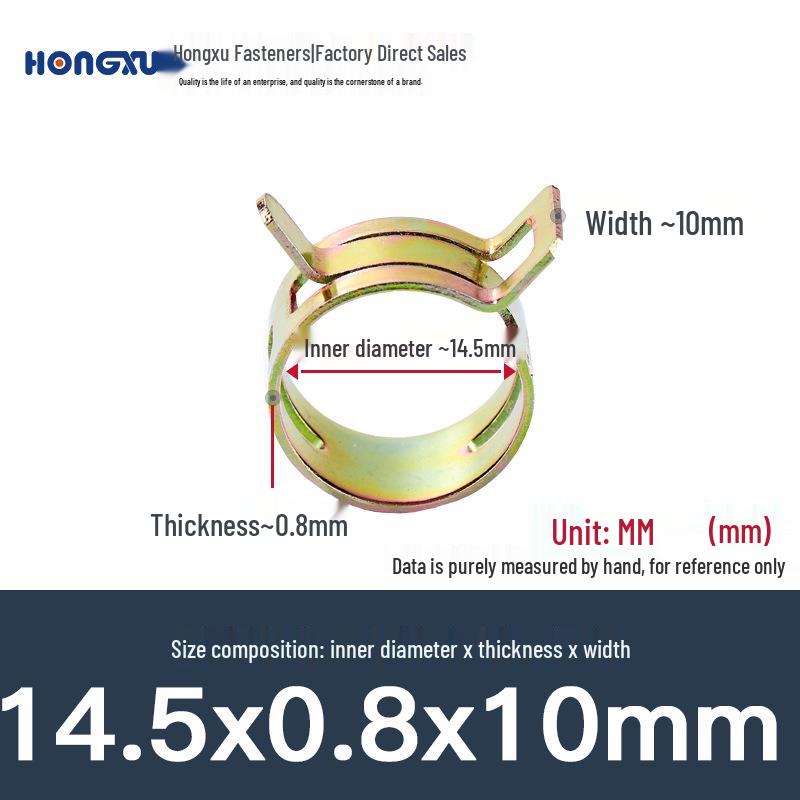 Hongxu Japanese Elastic Hose Clamps - Manganese Steel Spring Clips for Car, Sprinkler, and Pipe Fixing