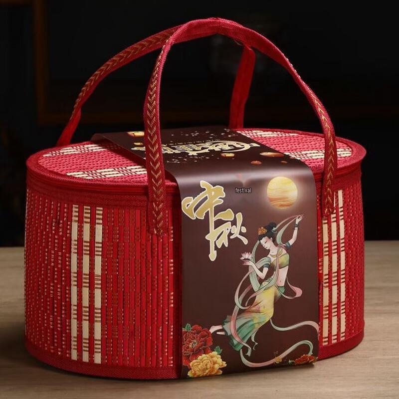 

Chinese Style Oval Bamboo Gift Basket
