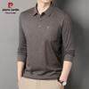 Pierre Cardin Men's Slim Fit Long-Sleeve Polo Shirt