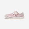 Kids Sport Sandals [Y2081OL-1OL]