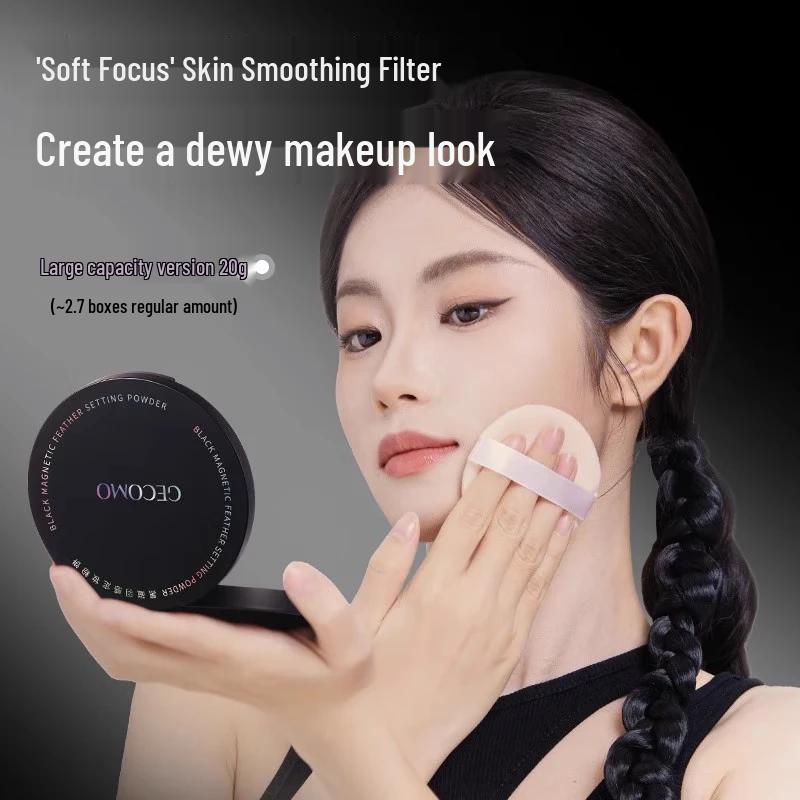 GECOMO Magnetic Feather-Light Setting Powder