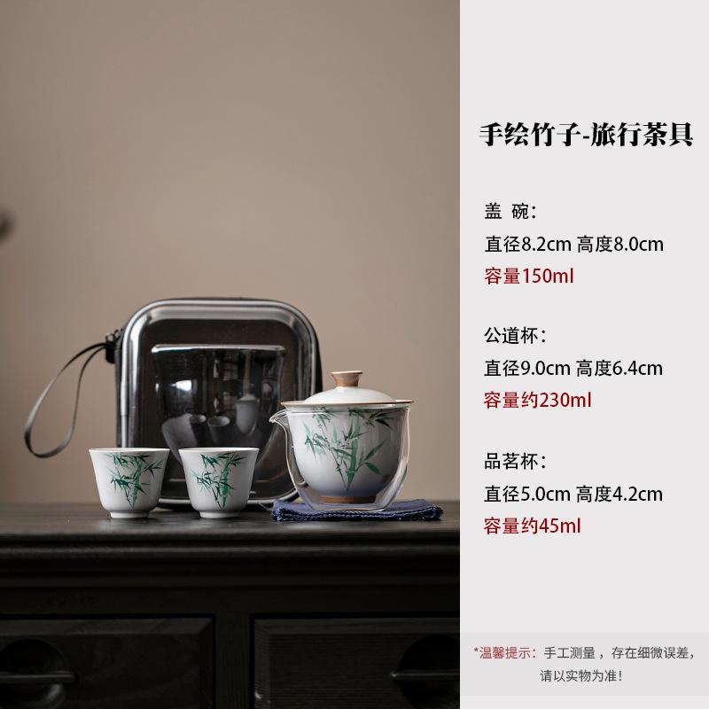 

Hand-painted Blue and White Portable Travel Tea Set Kit Luxury 1 Pot 2 Cups Tea Brewing Kung Fu Tea Set Designer Handbag Gifts