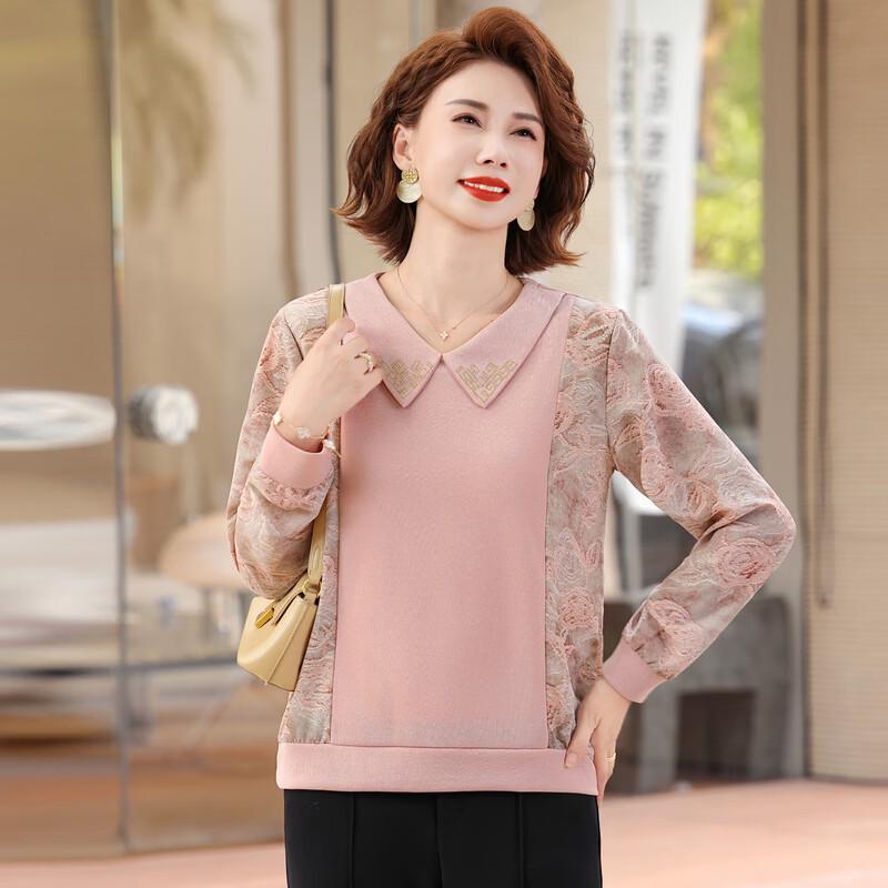 Hodo Mid-Aged Women's Casual Long-Sleeve Top