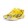 New LINING Flash Strike 11 Basketball Shoes Men's Low top Yellow ABAU053-25