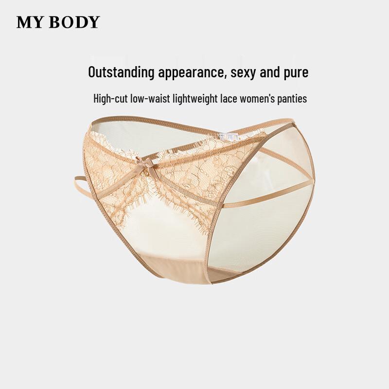 mybody Women's Sexy Lace High-Cut Low-Rise Briefs
