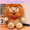 Plush Lion Toy For Kids With Ultra Soft Short Pile For Indoor Decor And Gift Ideas