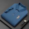 Men's Short-sleeved T-shirt Men's Polo Shirt  Embroidered T-shirt