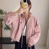 Women's 2025 Spring Korean-Style Loose Baseball Jacket with Stand-Up Collar for a Trendy, Youthful Look