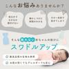Love To Dream Swaddle Up Miracle Swaddle Original All Season Use Import from Baby Baby Shower Moro Night Cry Prevention 20~24℃ [Official Japan]