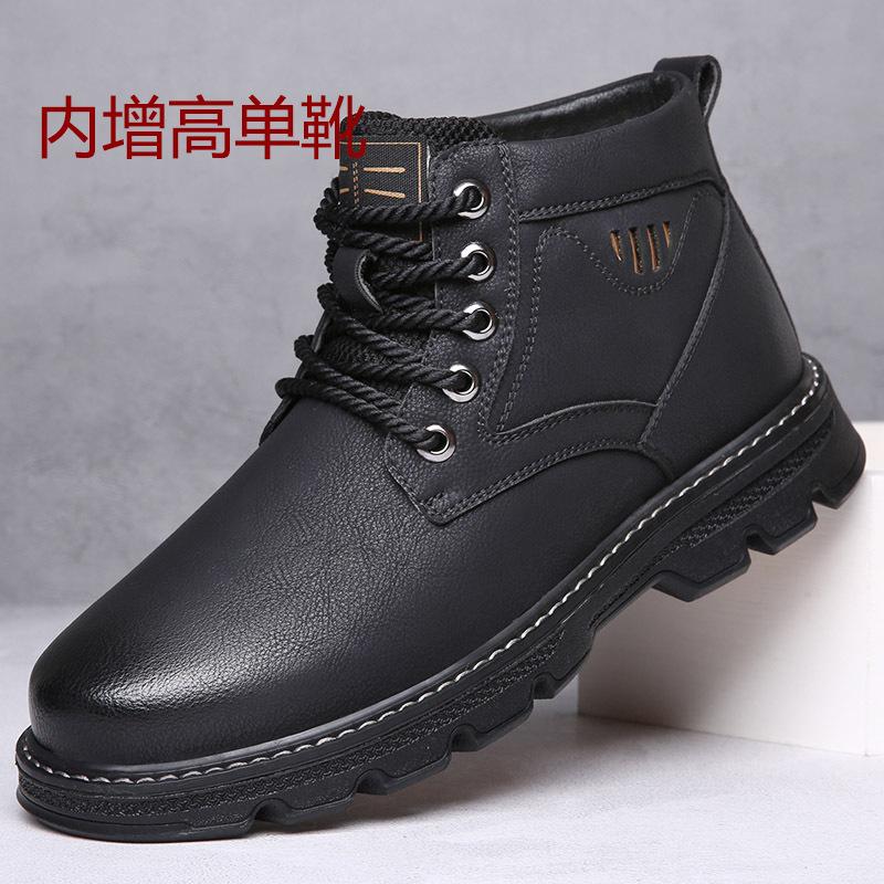 

Cotton shoes men s winter warm fur integrated thickened men s wool outdoor snow boots high-top dad cotton leather shoes 44