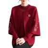 Autumn and Winter Mother Sweater Women's Knitted Sweater Medium and Old Lady Top Set Mother-in-law Dress