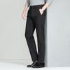 Men's mulberry silk business casual pants straight down antibacterial trousers summer thin breathable long summer pants