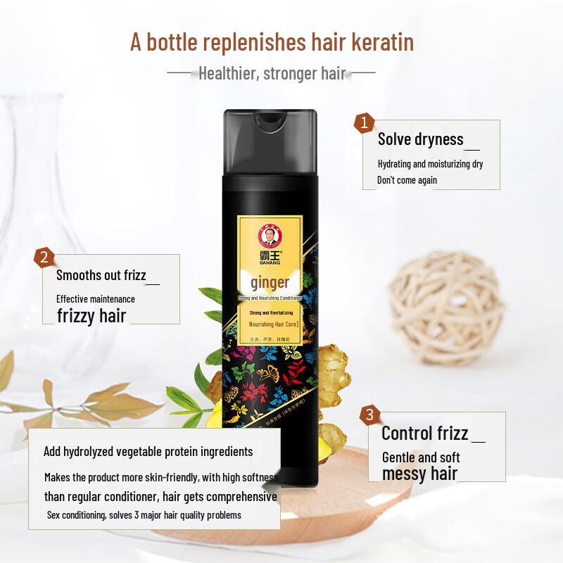 Bawang Ginger Strength & Repair Hair Conditioner