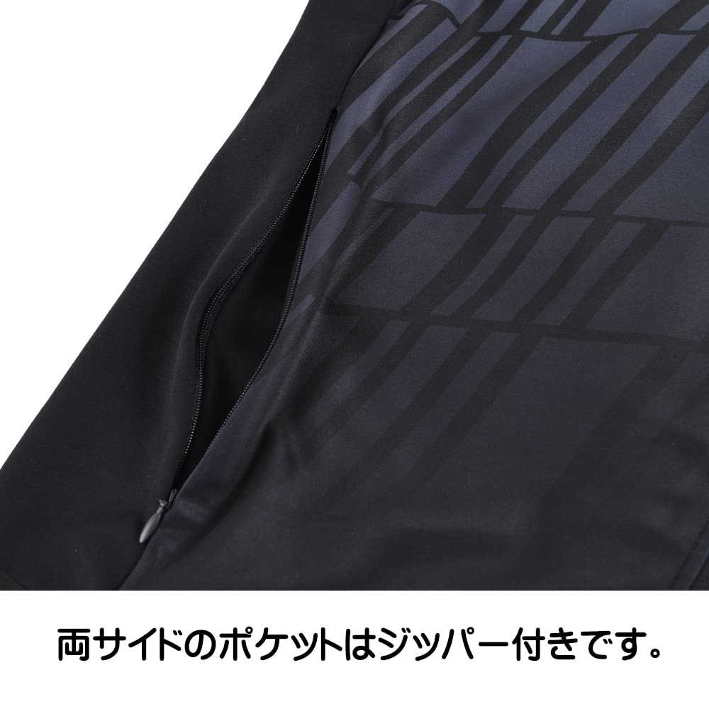 Kelme Men's Training Jacket, Black (KC21F164)