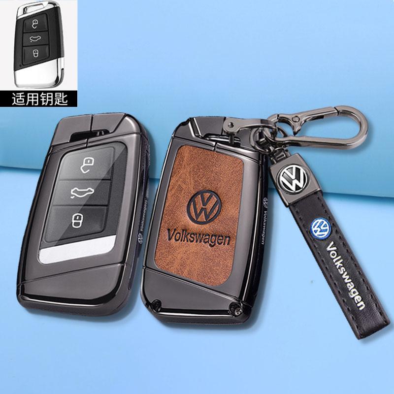 Para VOLKSWAGEN Nueva Aleación de Zinc Cuero Funda Carcasa para Llave de Coche Para VW Volkswagen Magotan Passat B8 Skoda Superb Kodiaq A7 Coche Ke