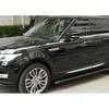 For Range Rover Sport 2014-2017 Matte Silver Side Fender Air Wing Vent Strip 4PC