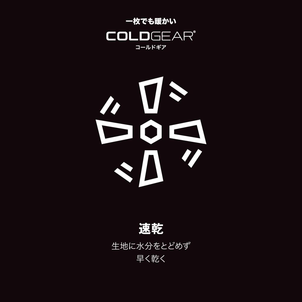 UA CG ARMOUR LEGGINGS