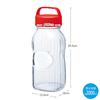 Toyo Sasaki Glass Storage Container, "Tsukejozu" (Plum) Style, 2L (2000ml), Made in Japan, Ume Bottle, Fruit Liquor Bottle, Glass Container, Storage J
