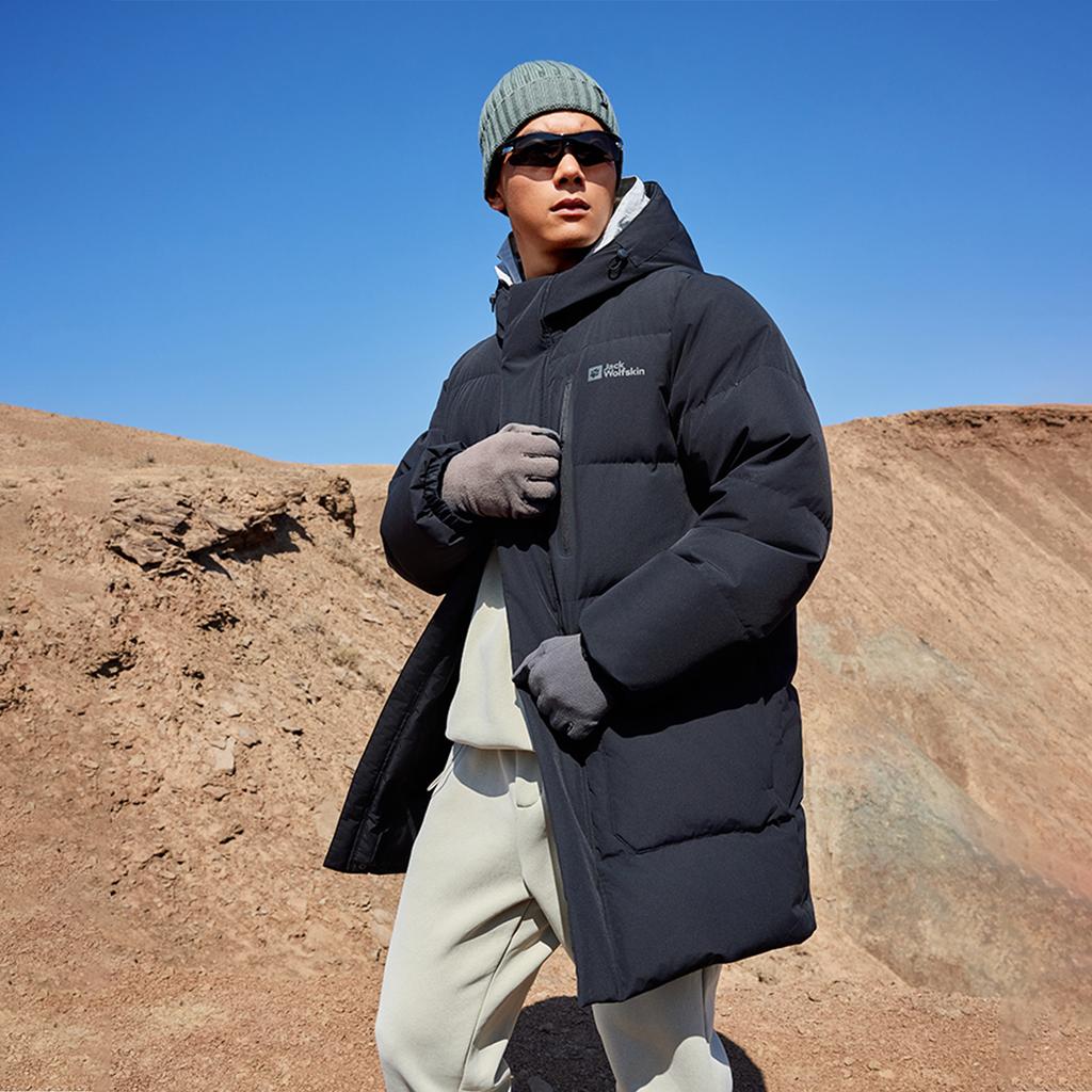 Jack Wolfskin Down Jacket Unisex A62267