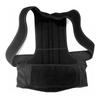 Upper Back Support Brace Full Back Support Prevent Hunchback Brthable   Brace Black M