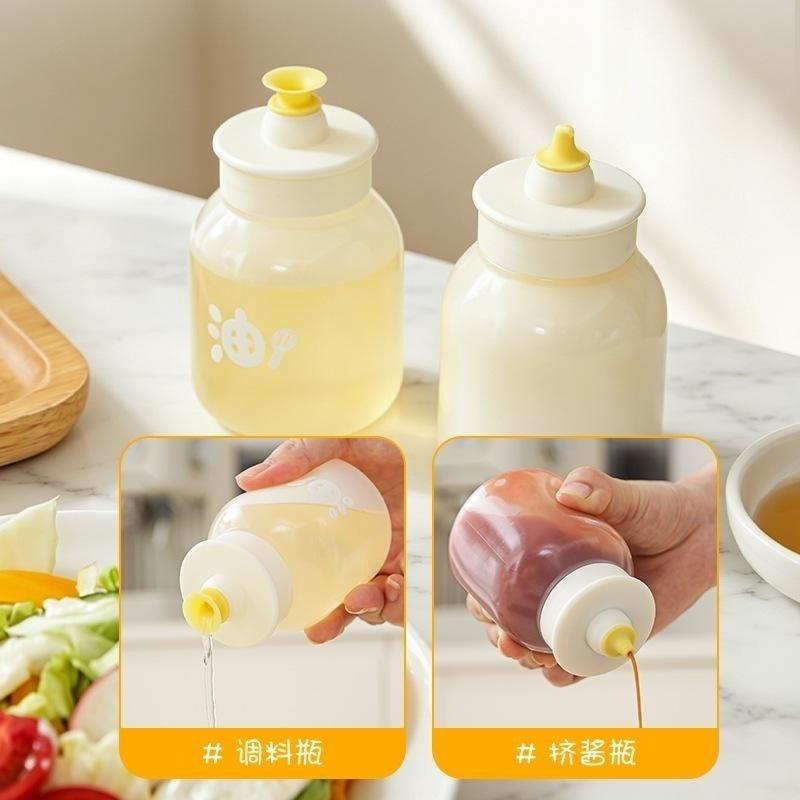 1/2Pcs BPA Free Kitchen Squeeze Oil Dispenser Leakproof Sauce Container for Home Restaurant Cooking Supplies