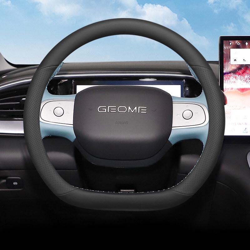 2025 Geely Xingyuan UP Ultra-thin Steering Wheel Cover - Dream Free Exploration Edition, All-Season.