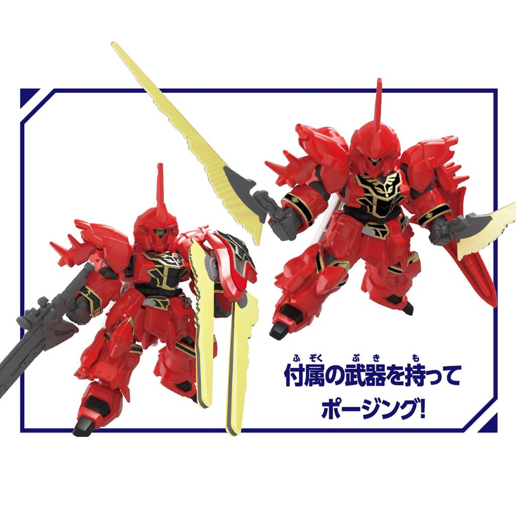 Block Loss Sinanju Building Set for Ages 8 and Up